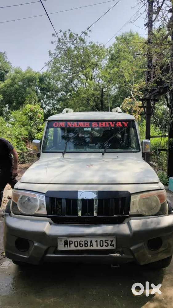Mahindra Bolero Diesel 2017