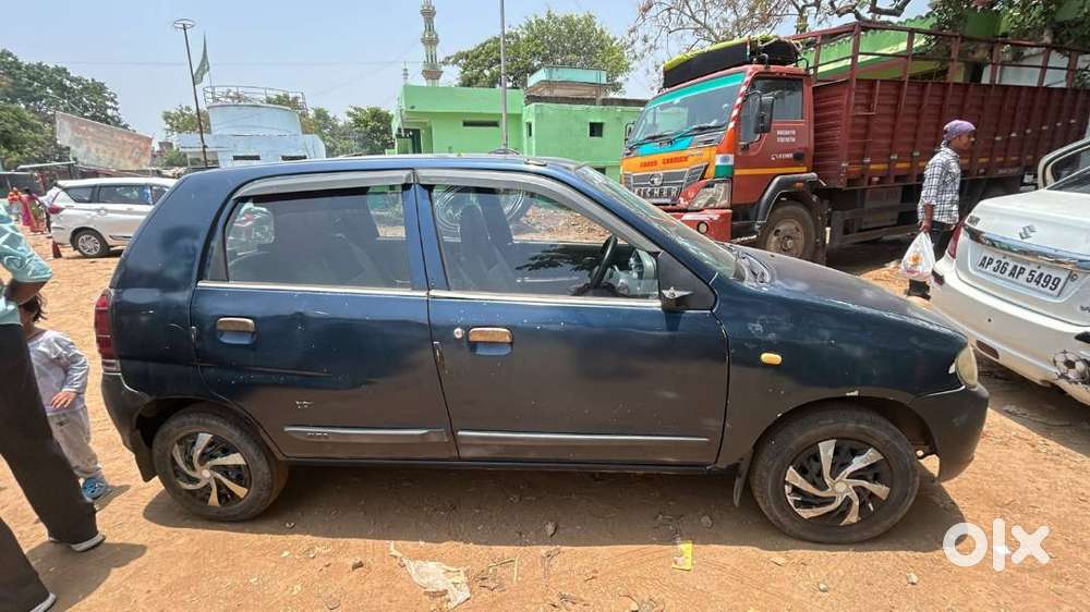 Car For Sale