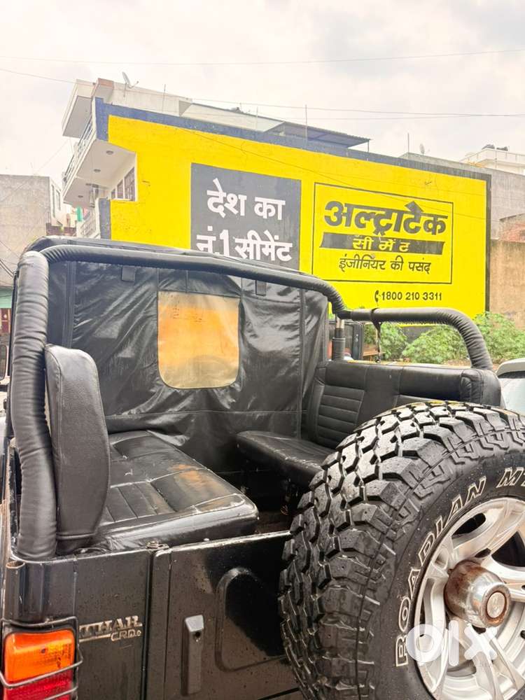 Mahindra Thar.e 2013 Diesel