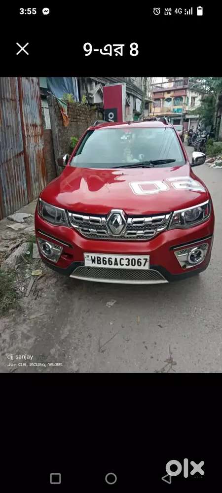 All New Candesan