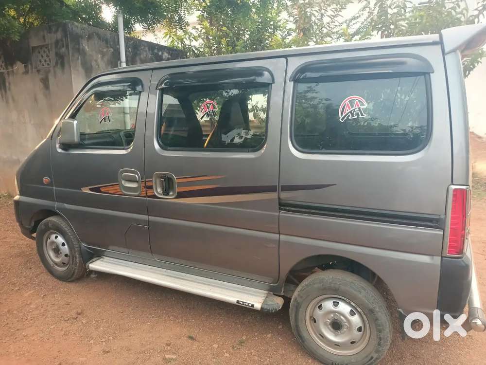 Super Conditions Money Urgent