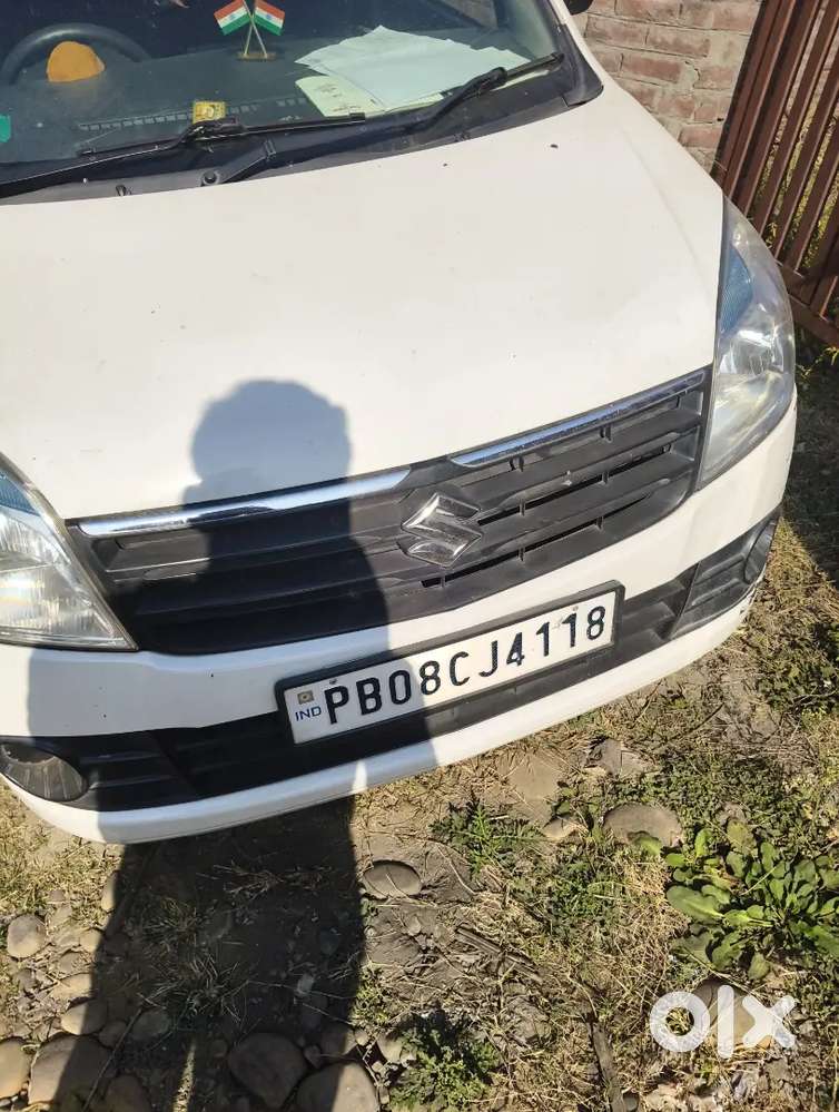 Urgent Need Of Money