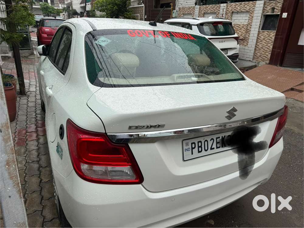 Maruti Suzuki Dzire Petrol 42960 Km Driven