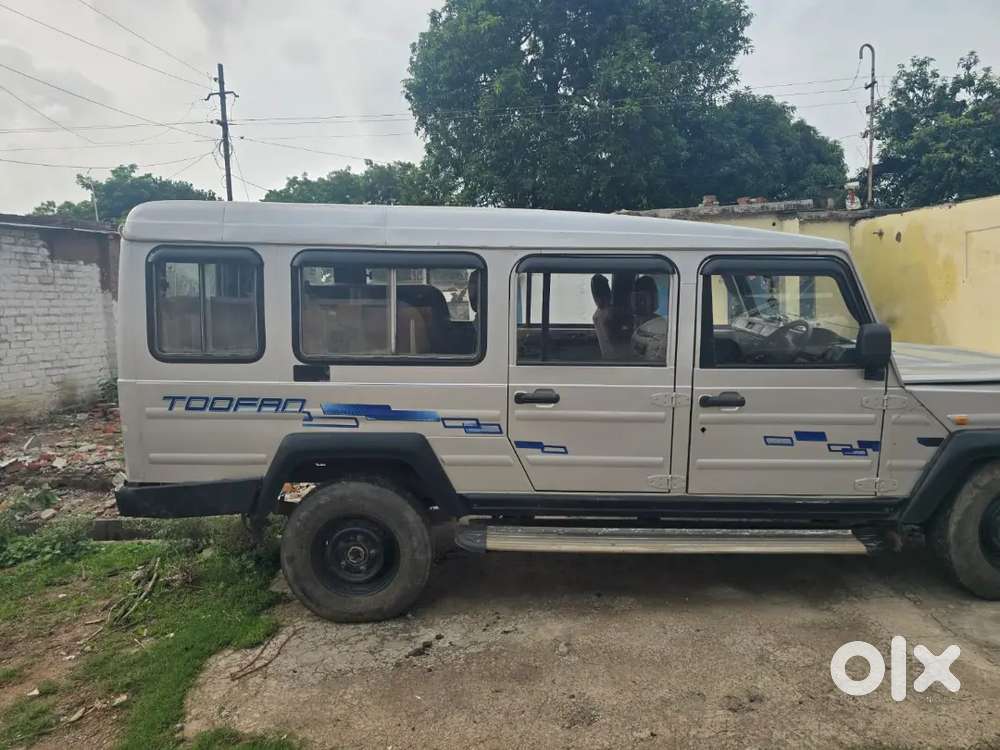 2015 Force Motors Trax Cruise
