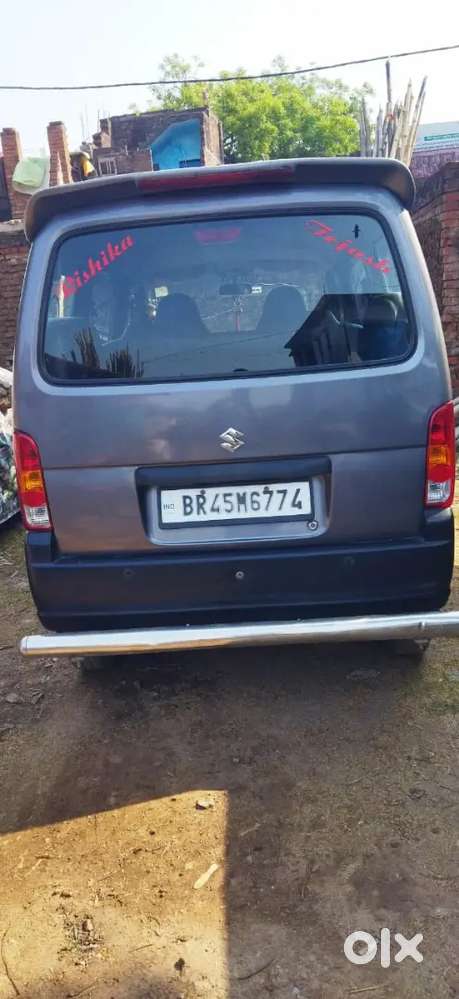 Maruti Suzuki Eeco 2022