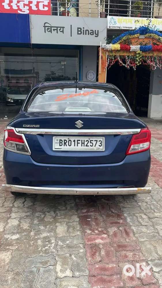 Maruti Suzuki Dzire 2021