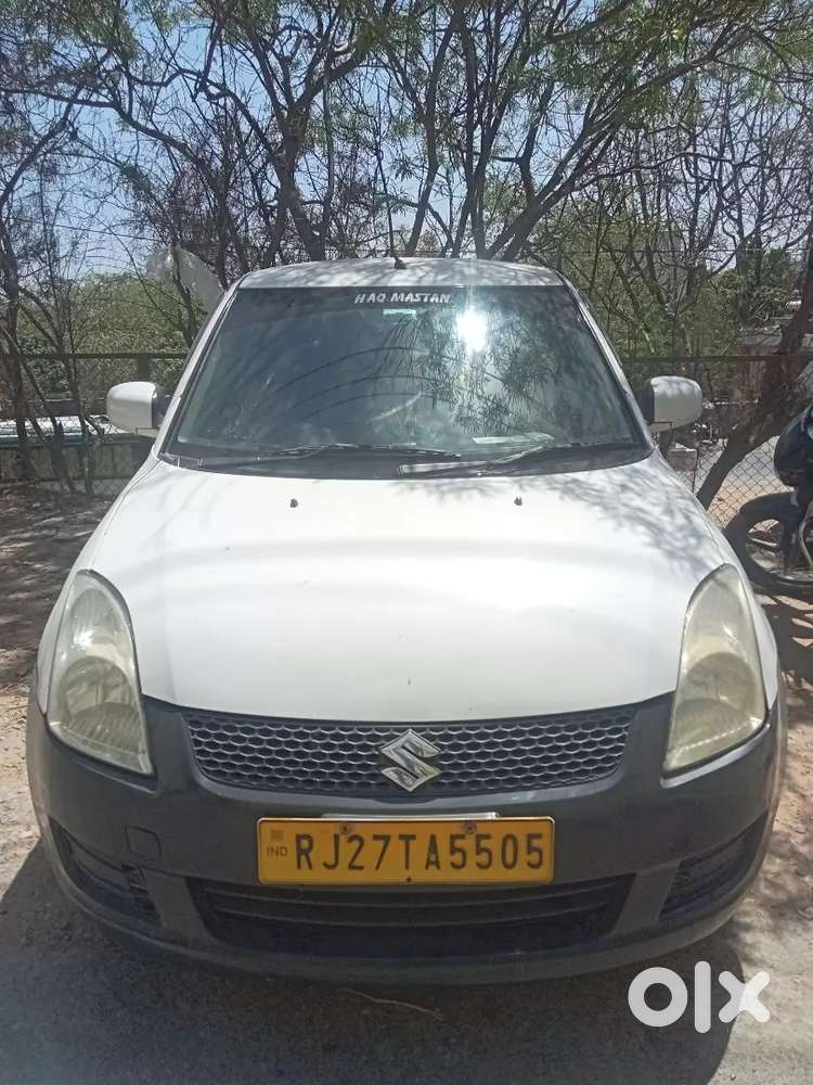 Maruti Suzuki Swift Limited 2014 Edition