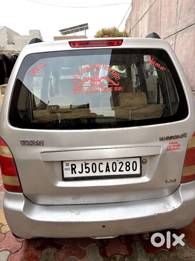 Maruti Suzuki Wagon R 2008