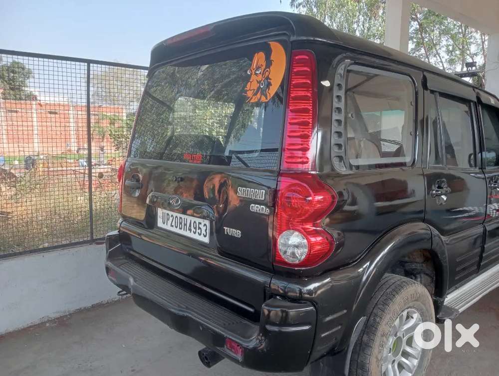 Mahoba Road Jila Chhatarpur