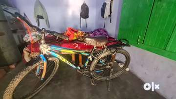Big ranger cycle hotsell