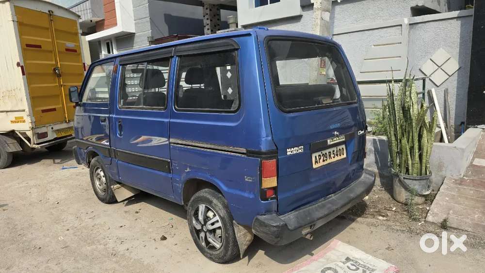 Urgen Sale For Money Problem