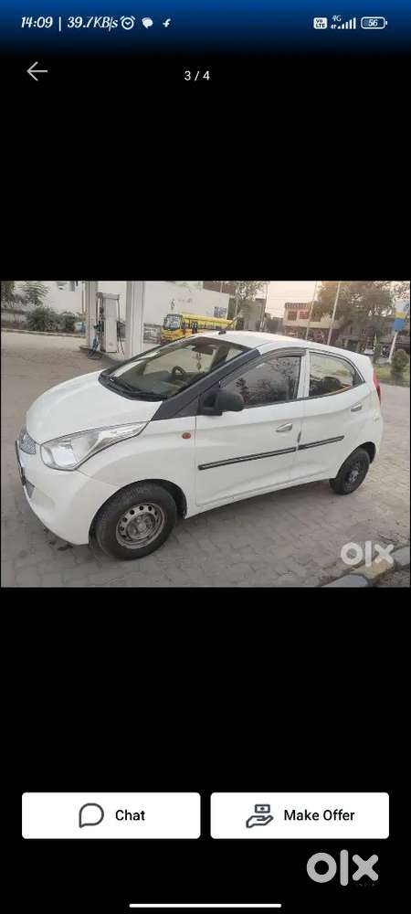 Hyundai Eon 2014 Petrol 60200 Km Driven