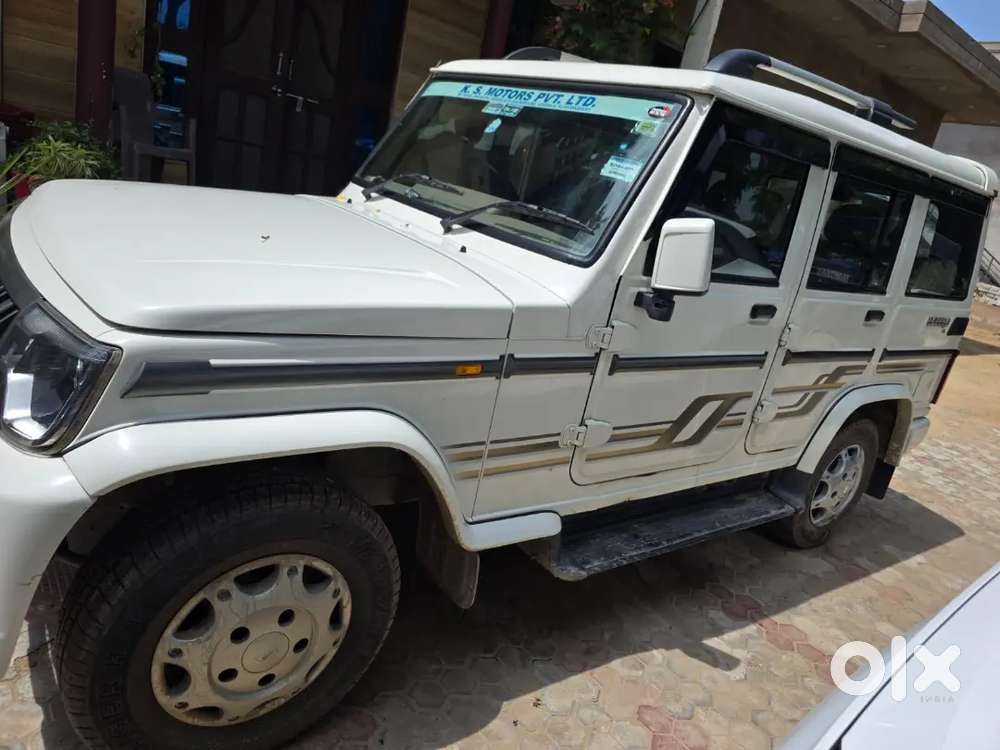 Mahindra Bolero Diesel 2023