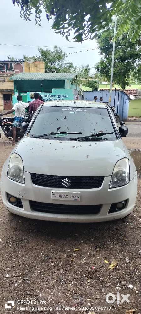 Very Good Condition