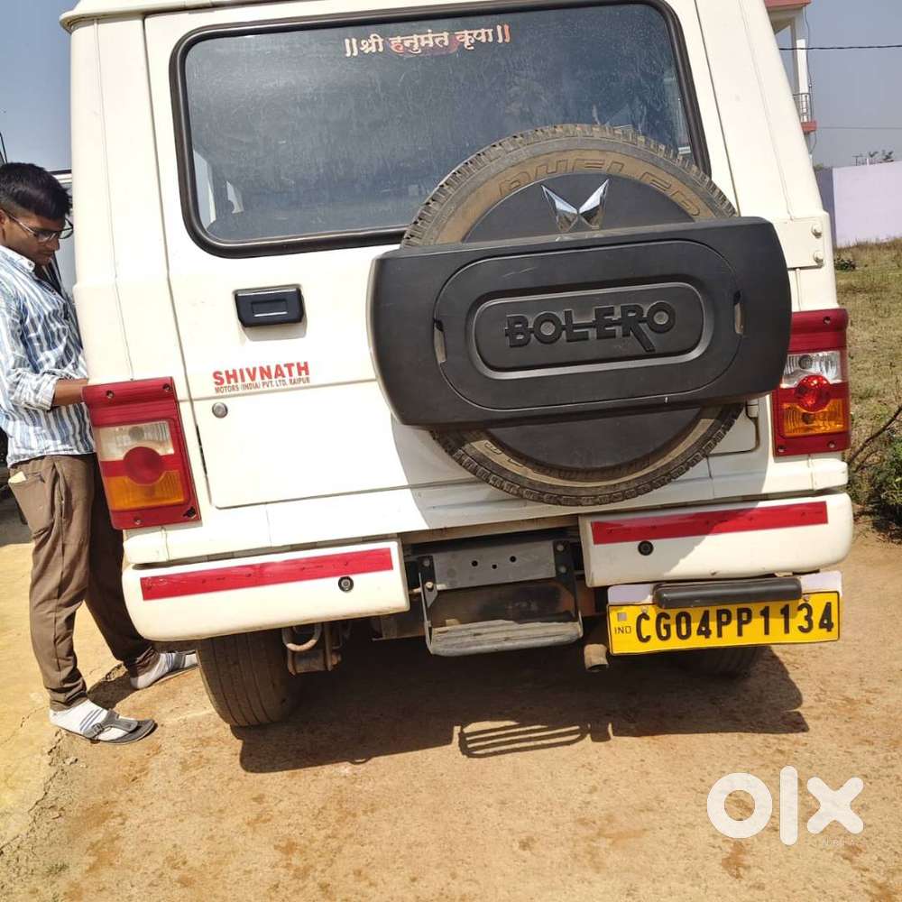 Mahindra Bolero 2024 Petrol Well Maintained