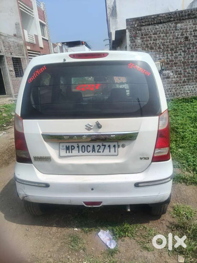Maruti Suzuki Wagon R 2014 Petrol Manual