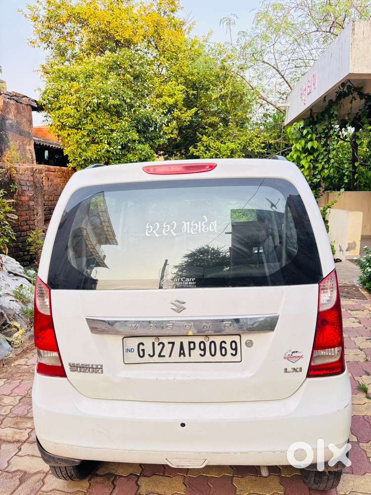 Maruti Suzuki Wagon R 2016 Km Driven