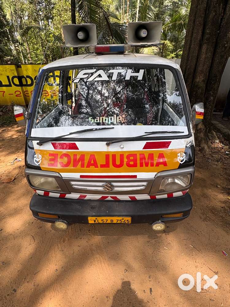 2010 Ambulance