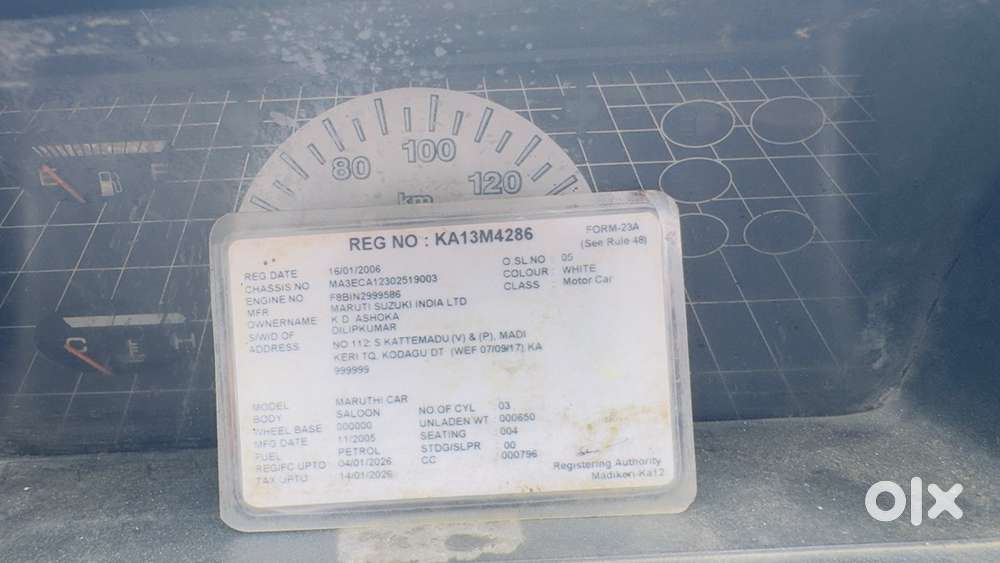 Maruti Suzuki 800 Petrol 2006