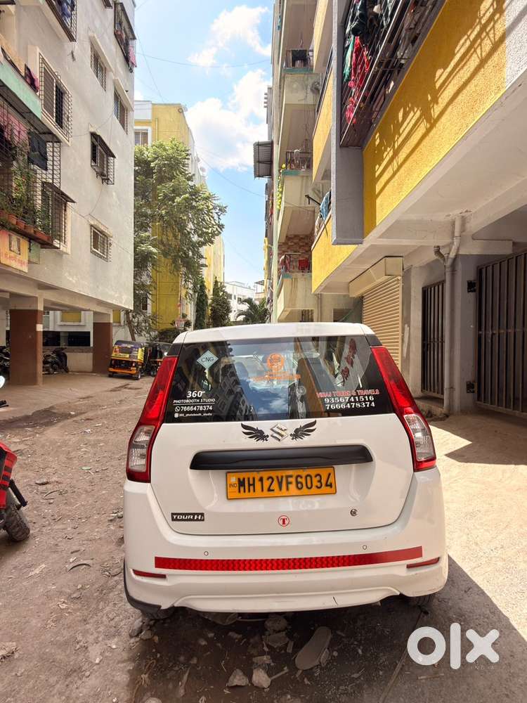2023 Maruti Wagon R
