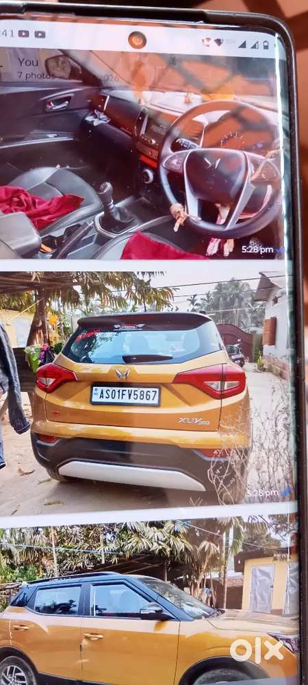 Emergency Money Problem Nothing Products Defolt