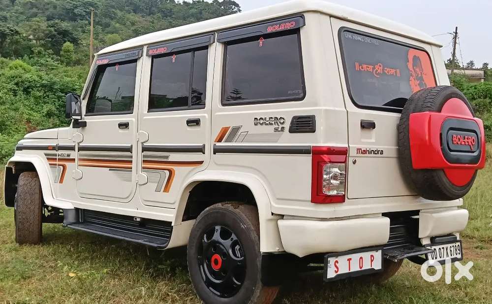 Mahindra Bolero Slx 2016 Diesel