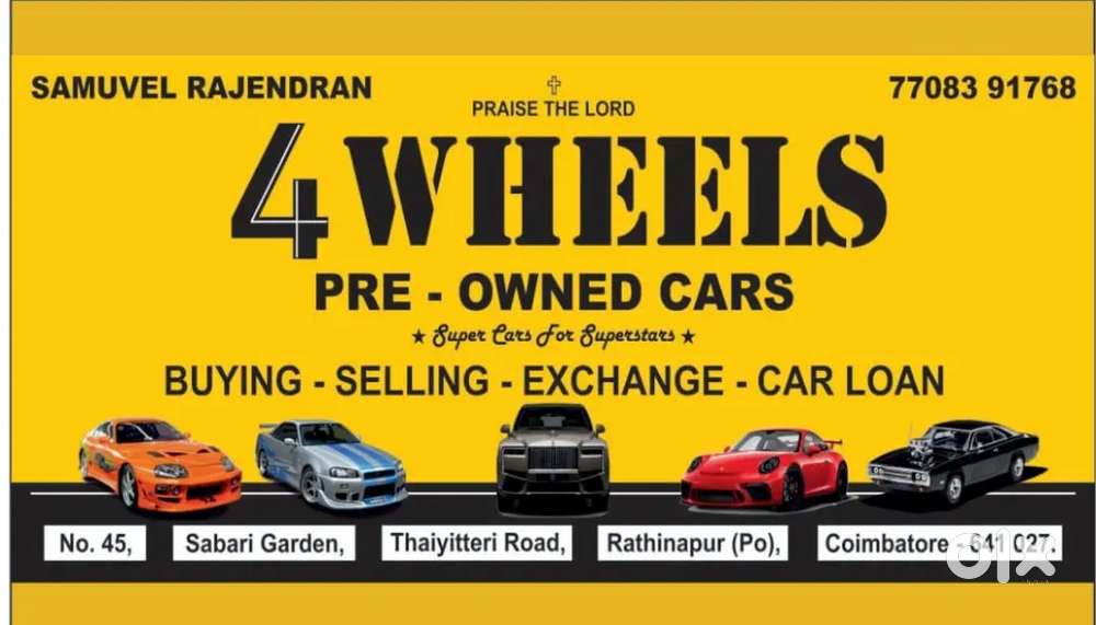 Maruti Suzuki Brezza