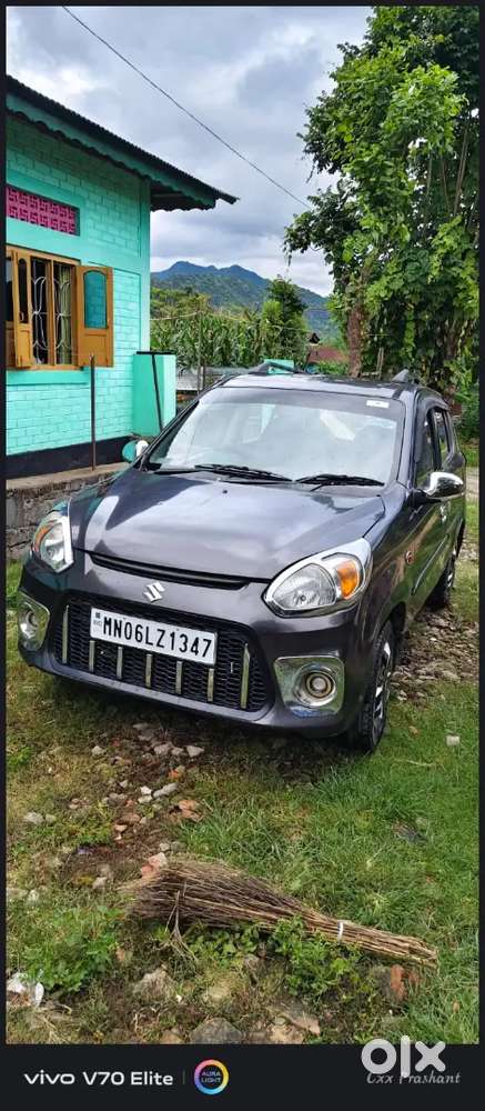 Maruti Suzuki Alto 2016 Limited Edition