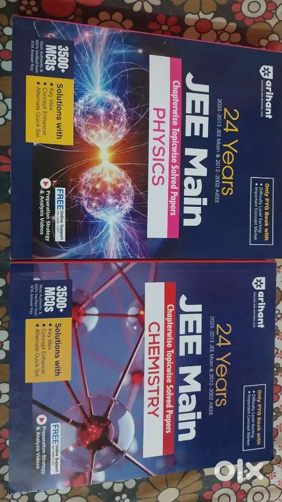 24 Years JEE MAIN Chapterwise solved papers till 2025 - Books in