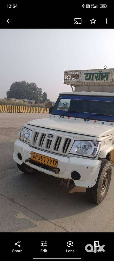 Mahindra Bolero Power Plus 2016 Diesel Good Condition