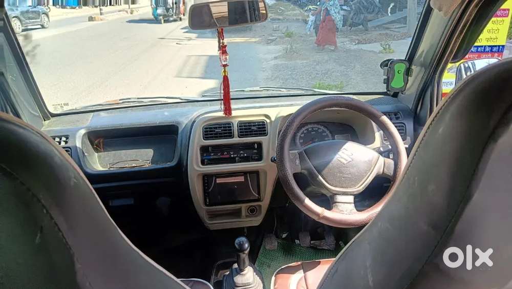 Eeco 2021 Urgent Sell