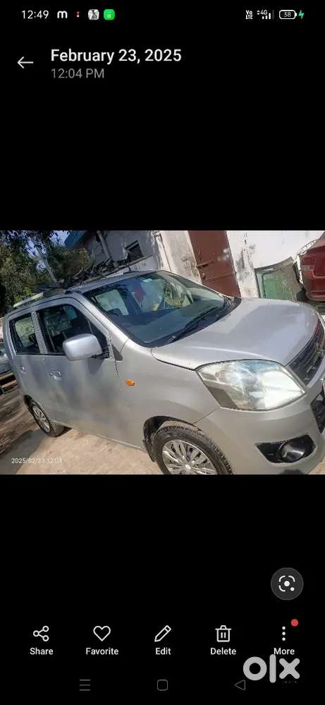 Maruti Suzuki Wagon R 2013 Petrol 75000 Km Driven