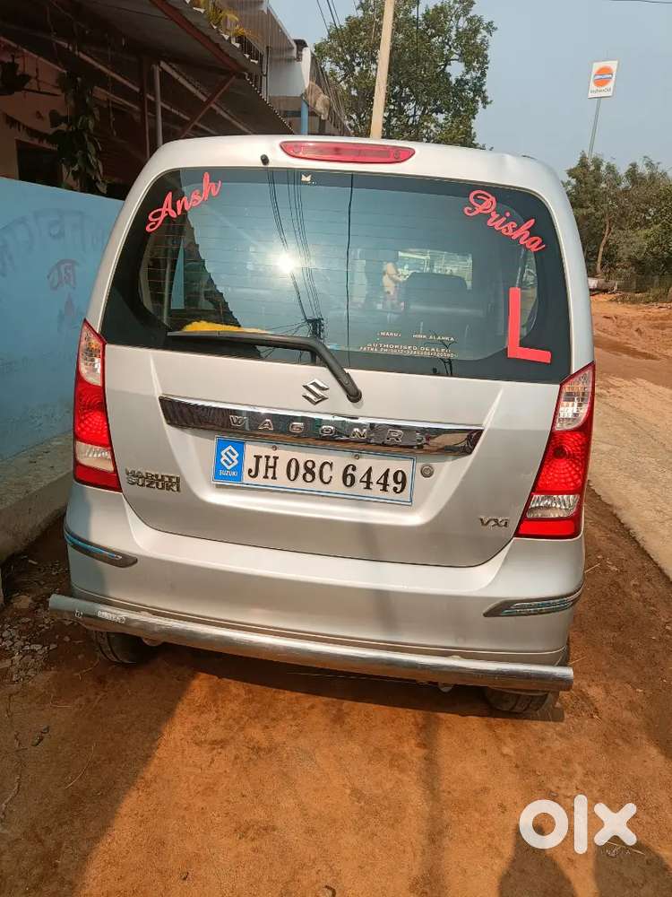 Maruti Suzuki Wagon R 2014