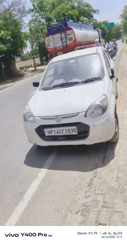 Gadi Ok Ha Koi Kami Nhi H