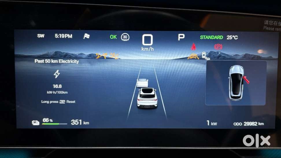 Byd Sealion 7 Premium, 2025, Electric