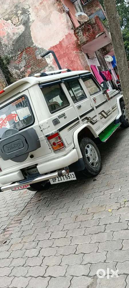 Mahindra Bolero 2016 Diesel