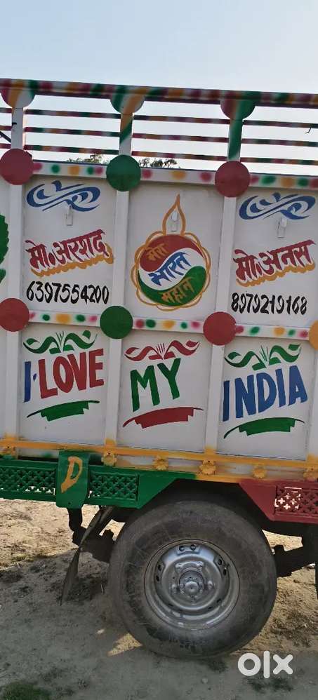 Mahindra Pickup Bolero Badayun Dataganj