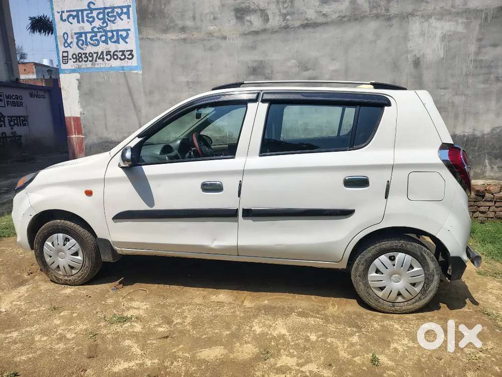 Urgent Sell