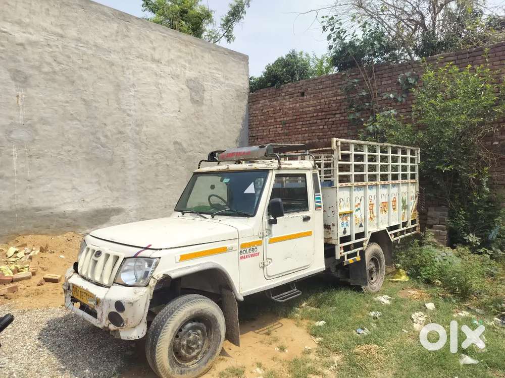 Bolero Pickup