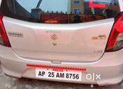 Alto 800 2013 Model 14 Registration Excellent Condition All Good