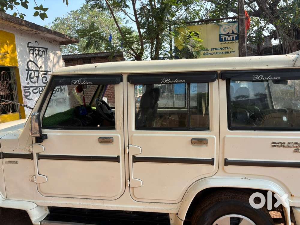 Mahindra Diesel Car 2017