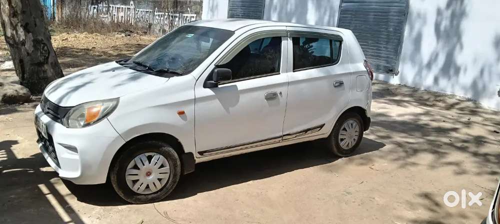 New Condition
