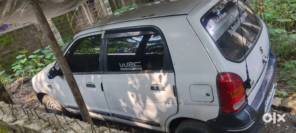 Very Good Condition