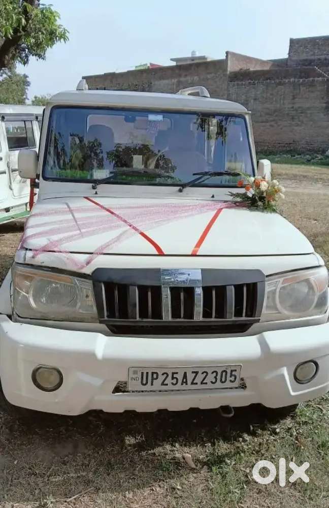 Brand New Car