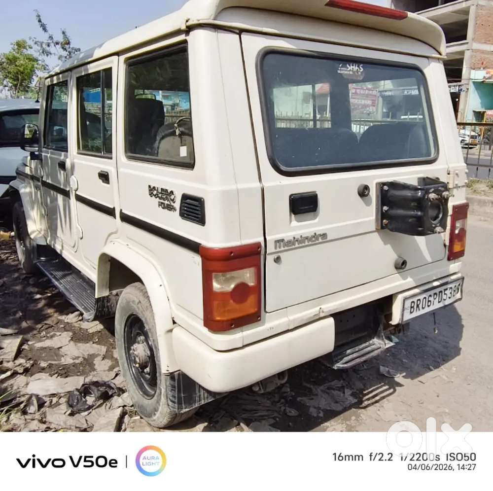Mahindra Bolero 2017