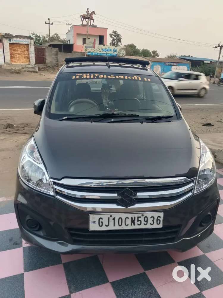 Sell My Car