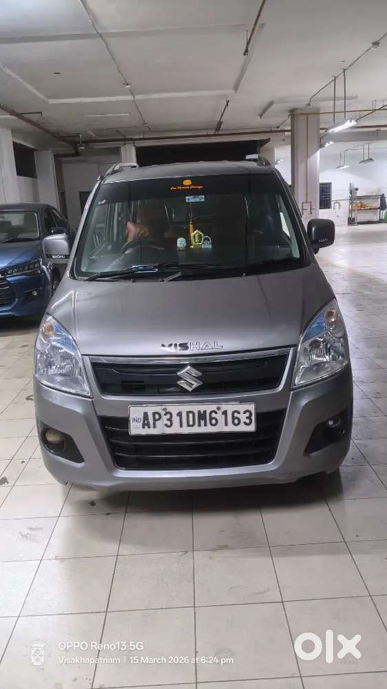 Maruti Suzuki Wagon R 2016 Petrol 85500 Km Driven
