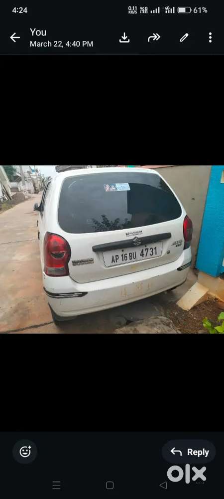 Good Condition No Repairs