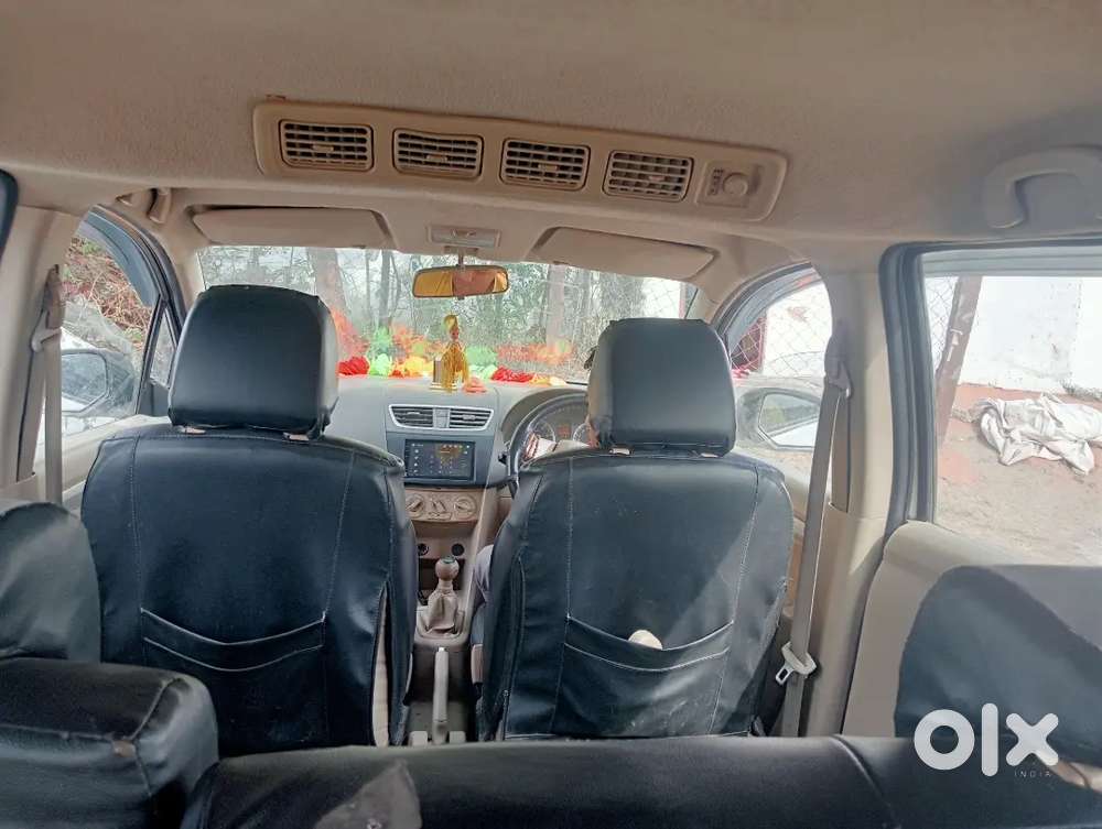 Paison Ki Avashyakta