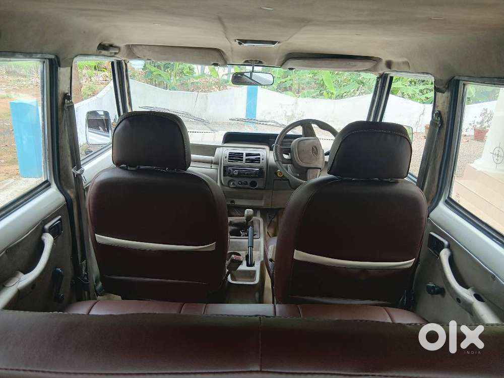Bolero Sle For Sale